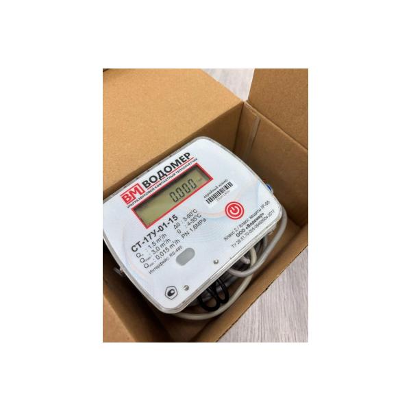 heat-meter-vodomer-st-17u-01-1-5-15-rs485-back-vm-st17u-015-15-rs-o-6