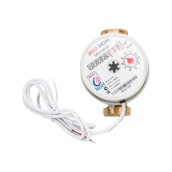 water-meter-eko-nom-15-80dg-without-kmch-universal-pcs-sv80-006-2