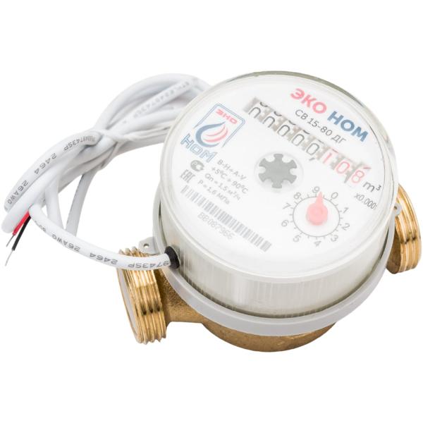 water-meter-eko-nom-15-80dg-without-kmch-universal-pcs-sv80-006-3