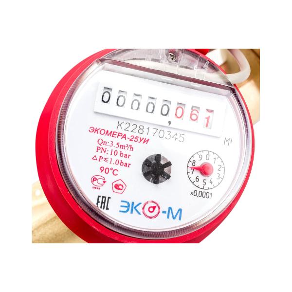 universal-single-jet-water-meter-eko-m-ekomera-25i-impulse-e-25oui-160-sk-2