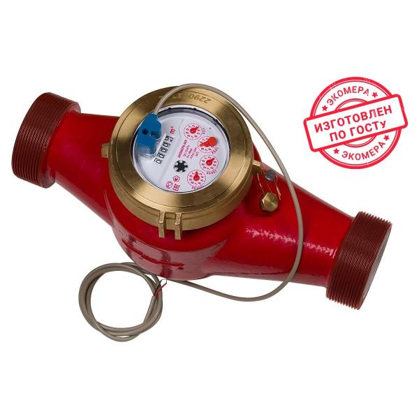 water-meter-eko-m-ekomera-50i-universal-impulse-cast-iron-e-50ui-300-sk-1