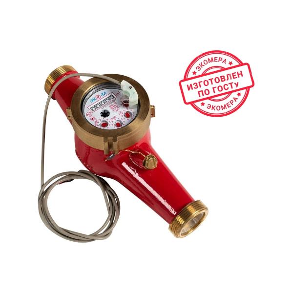 water-meter-eko-m-ekomera-32i-universal-impulse-e-32uil-260-sk-1