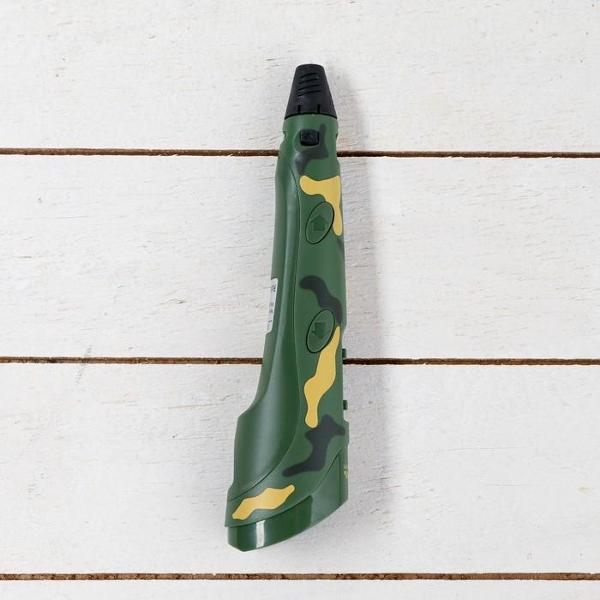 luazon-home-9729774-haki-3