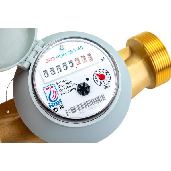 universal-water-meter-eko-nom-sv-d-40-kmch-svd40-009-5