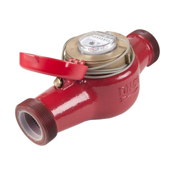 water-meter-dekast-vskm-90-50-dg2-72-50-03-1