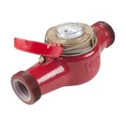 water-meter-dekast-vskm-90-50-dg2-72-50-03