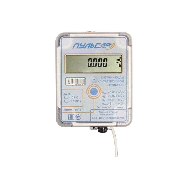 water-meter-ultrasonic-pulsar-du15-qn1-5m3chas-qmin0-015m3chas-l110mm-pulse-output-tmax105s-execution-1-mpi-6let-n00009864-2