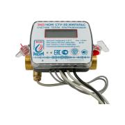 ultrasonic-heat-meter-eko-nom-stu-20-qn-2-5m3h-impulse-stu-20-2.5i