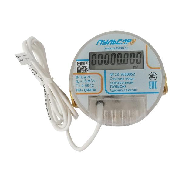 meter-water-electronic-universal-pulsar-du15-qn1-5-m3chas-l80mm-interface-m-bus-class-v-mpi-6let-n00019597-1