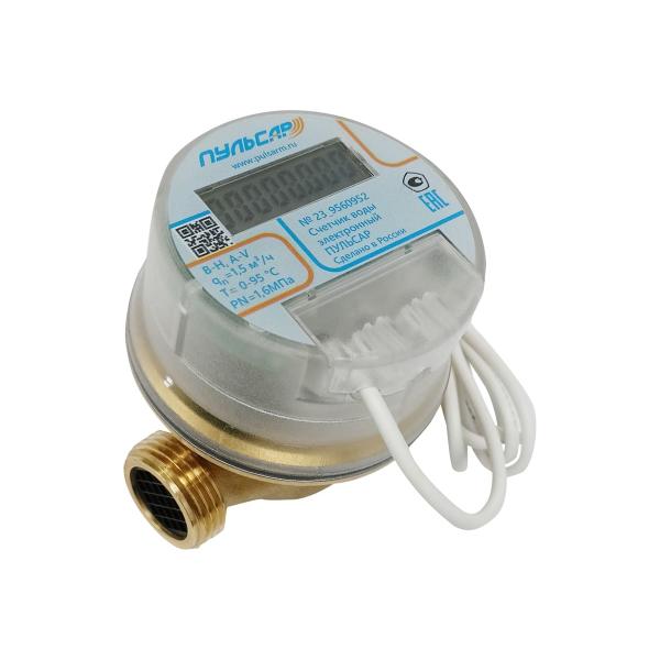 meter-water-electronic-universal-pulsar-du15-qn1-5-m3chas-l80mm-interface-m-bus-class-v-mpi-6let-n00019597-3