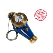 water-meter-eko-m-ekomera-40i-cold-impulse-e-40khil-300-sk