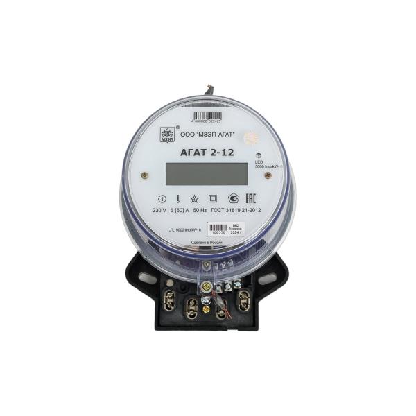 meter-single-phase-mzep-multi-tariff-mzep212-1
