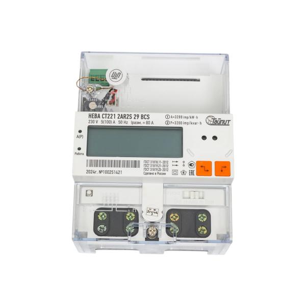 meter-electricity-taypit-neva-st221-2ar2s-29-bcs-msk-6197831-1