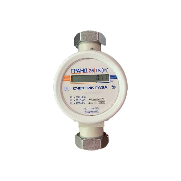 gas-meter-grand-25-tk-m-g-2-nf-00071869-2