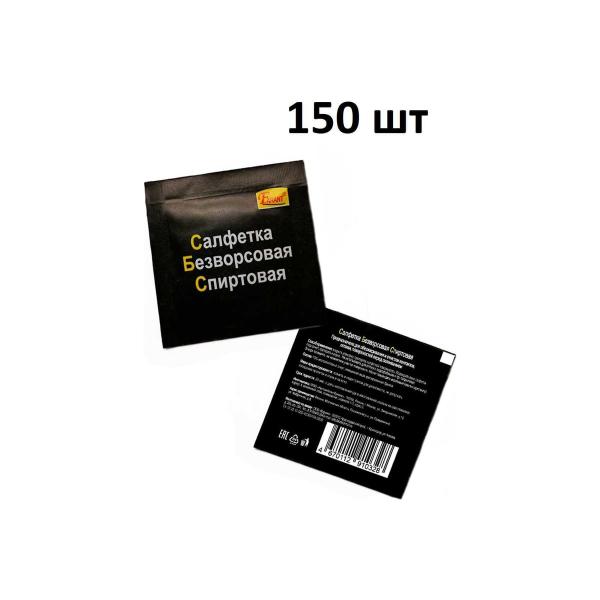 coin-counter-docash-903-8240-3