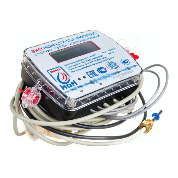 ultrasonic-heat-meter-eko-nom-stu-15-1-impulse-stu-15-1-0.6i-2