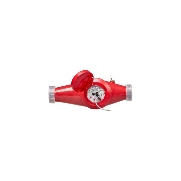 water-meter-dekast-vskm-90-40-dg2-72-40-03-2