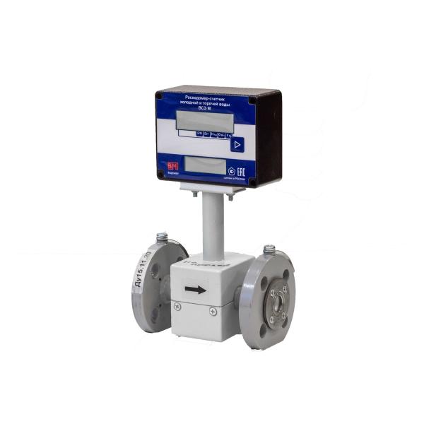 electromagnetic-flow-meter-vodomer-vse-m-and-du15-vm-3121-015-21b-54rs-2