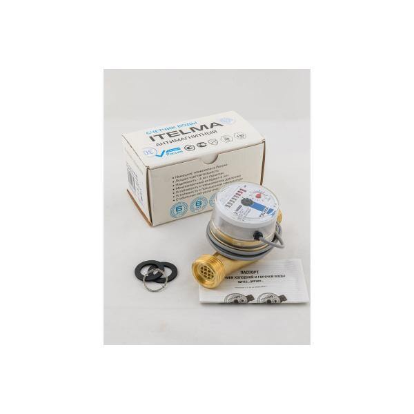 cold-water-meter-impulse-itelma-gerkon-khvs-du20-l130-without-kmch-wfk24.e130-wfk24.e130-0-r-l-10-ip54-1