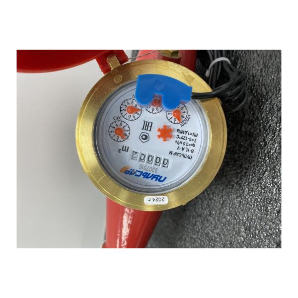 multi-jet-cw-hw-meter-pulsar-m-du25-qn3-5m3chas-l260mm-impulse-exit-connection-r00073989-5