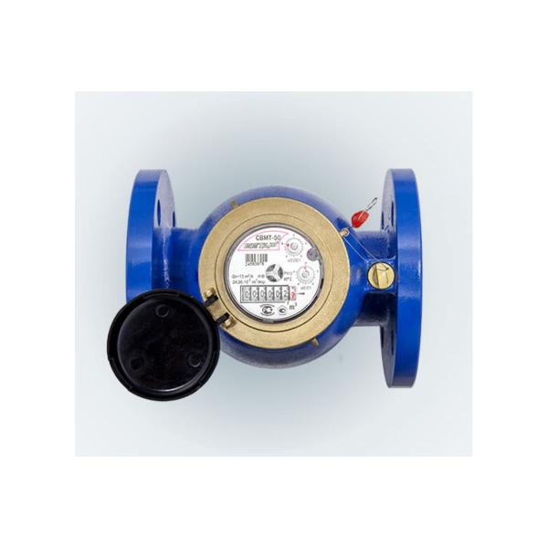 water-meter-betar-remote-svmt-50d-1