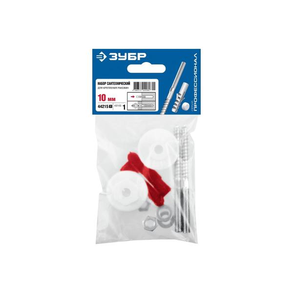 heat-meter-berill-ste-31.15-1-5-t1-r-4