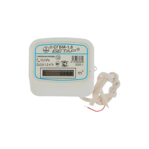 gas-meter-remote-betar-sgbm-1-6d-sgbm-1-6d-1