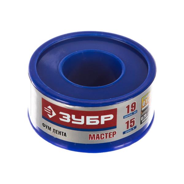 electromagnetic-flow-meter-vodomer-vse-m-and-du25-vm-3121-025-21b-54rs-4