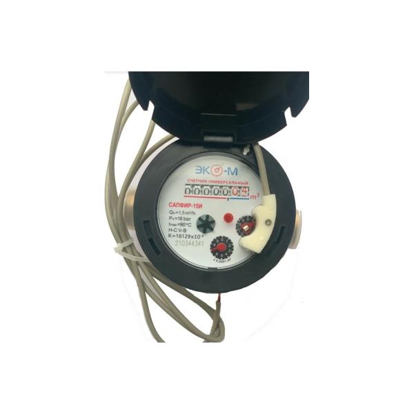 water-meter-eko-m-sapfir-15i-universal-impulse-l-110-anti-magnetic-class-l110-included-s-15iu-110-sk-s-15ui-110-sk-2