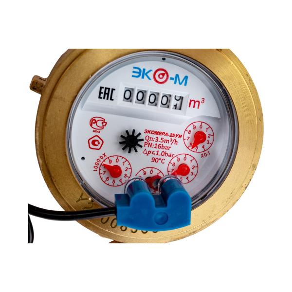 water-meter-eko-m-ekomera-25i-universal-impulse-cast-iron-e-25ui-260-sk-5