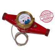 water-meter-eko-m-ekomera-25i-universal-impulse-cast-iron-e-25ui-260-sk