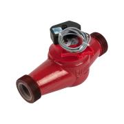 water-meter-multi-jet-dekast-vskm-90-50-pulse-output-type-open-collector-mid-and-72-50-299