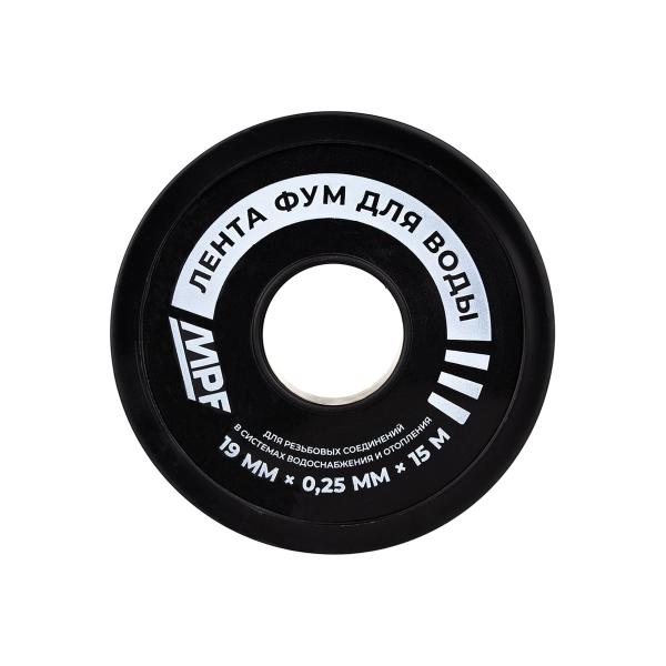 water-meter-dekast-osvkh-32-neptun-class-76-32-85-5