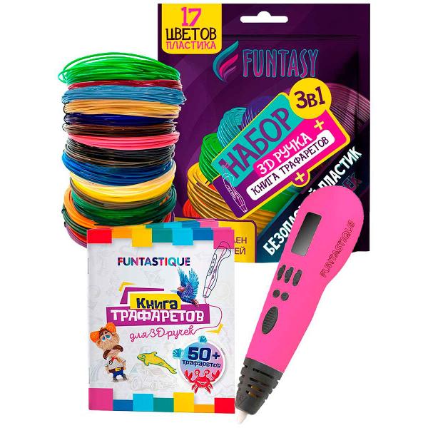 funtasy-3-v-1-pro-fioletovaya-2