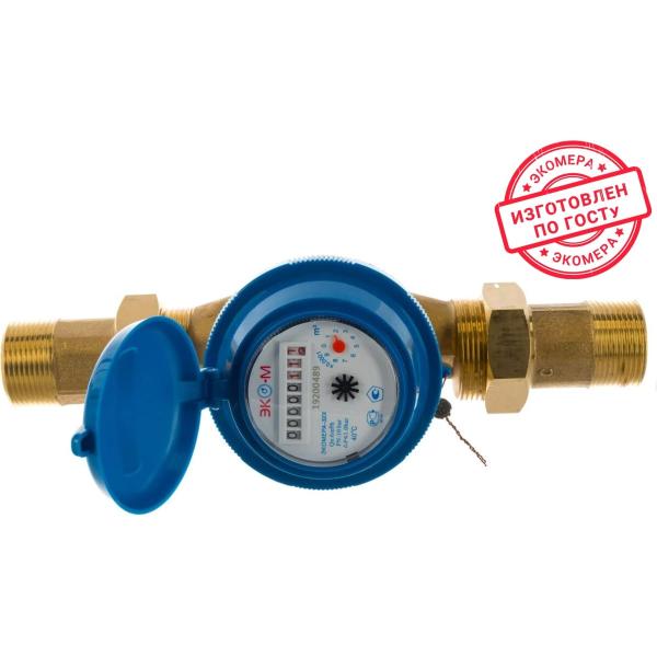 water-meter-eko-m-ekomera-32-single-jet-cold-e-32okh-160-sk-1