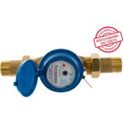 water-meter-eko-m-ekomera-32-single-jet-cold-e-32okh-160-sk