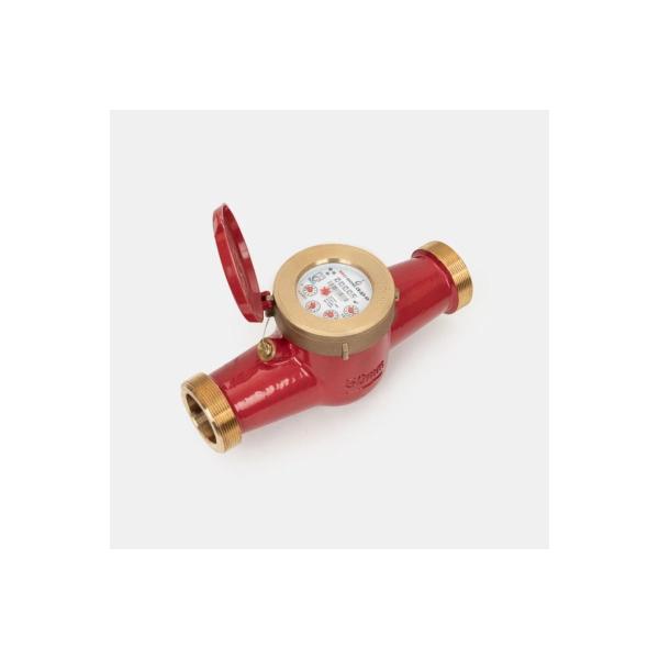 universal-water-meter-eko-nom-sv-dl-50-brass-kmch-svdl50-003-1