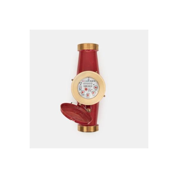 universal-water-meter-eko-nom-sv-dl-50-brass-kmch-svdl50-003-2