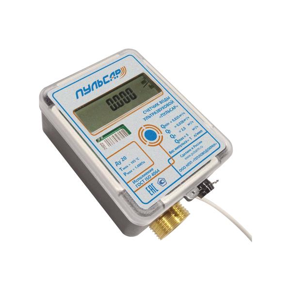 water-meter-ultrasonic-pulsar-du20-qn2.5-m3chas-qmin0.025-m3chas-l130-mm-pulse-output-tmax105-execution-1-mpi-6-year-n00009867-1