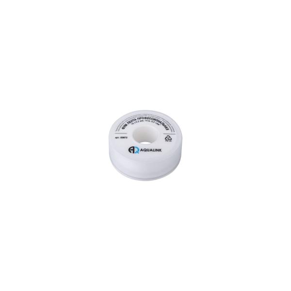 meter-water-eko-m-ekomera-40i-universal-impulse-e-40uil-300-sk-3