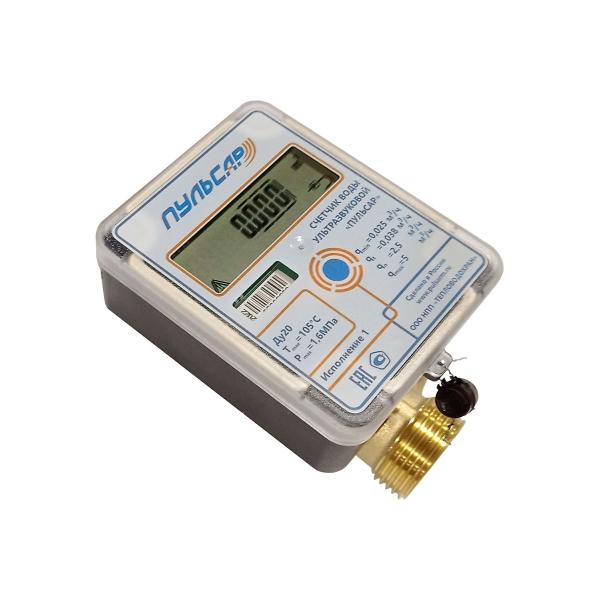 water-meter-ultrasonic-pulsar-du20-qn2.5-m3chas-qmin0.025-m3chas-l130-mm-tmax105-execution-1-mpi-6-year-n00009865-1
