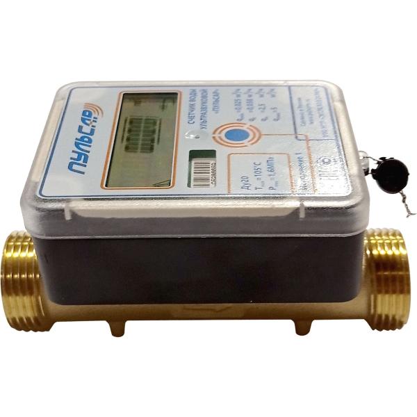 water-meter-ultrasonic-pulsar-du20-qn2.5-m3chas-qmin0.025-m3chas-l130-mm-tmax105-execution-1-mpi-6-year-n00009865-3