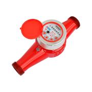 water-meter-meter-vk-32-nipples-8195