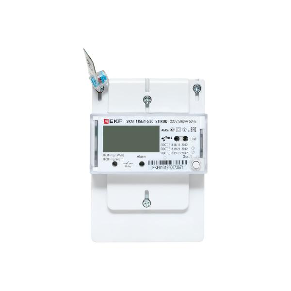 meter-electric-energy-single-phase-multi-tariff-ekf-skat-115e1-560-stirod-built-in-switch-2t-msk0-11503r-2