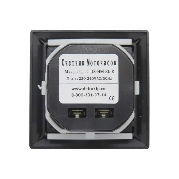 meter-time-operating-deltakip-dk-hm-8l-button-reset-black-220-240vac-dk-a0000007-4