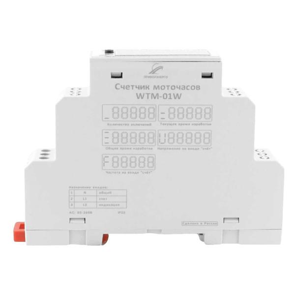 hour-meter-ntk-priborenergo-wtm-01-wi-fi-nf-00000444-3