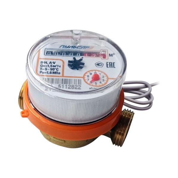 water-meter-pulsar-pro-r-universal-du15-qn1-5m3chas-l80mm-pulse-output-weight-impulse-10limp-without-connecting-kit-r00074041-2