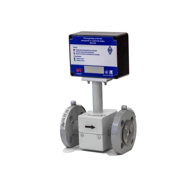 electromagnetic-flow-meter-vodomer-vse-m-bi-du15-vm-3092-015-21b-54rs-2