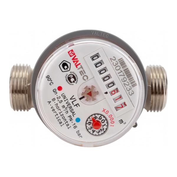 water-meter-universal-3inch-4inch-valtec-vlf-20u-r-81234-2