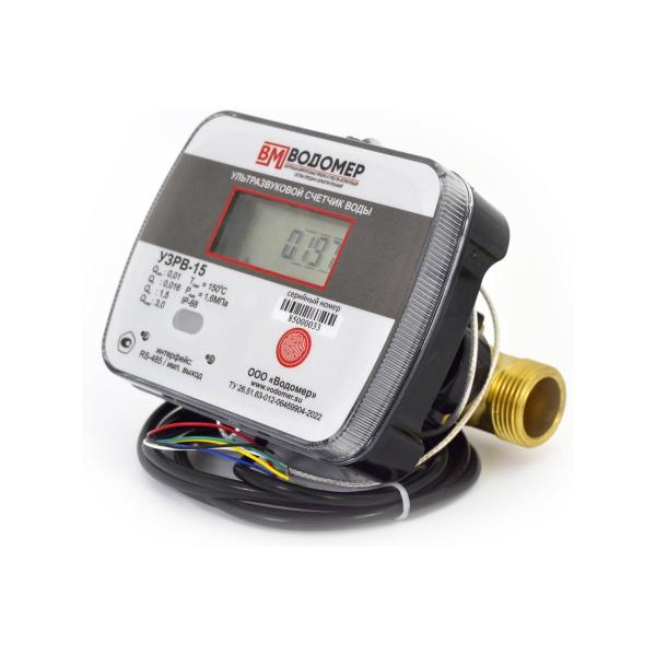 ultrasonic-water-meter-vodomer-uzrv-du15-rs485imp-exit-ip-68-5...150-vm-1133-015-11b-68-rs-4
